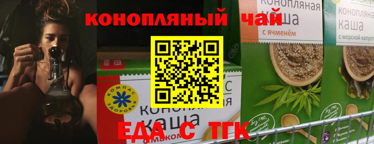 Меф Карпинск