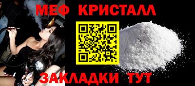 винт Коммунар
