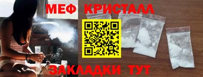 индика Конаково