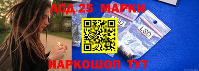 мефедрон мука Комсомольск-на-Амуре