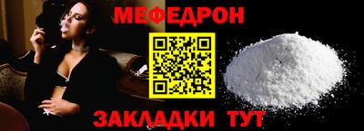 винт Коммунар