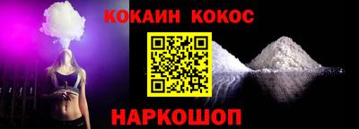 винт Коммунар
