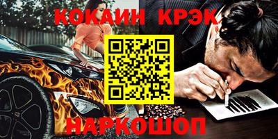 винт Коммунар