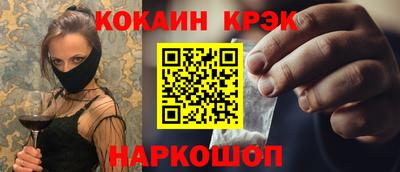 винт Коммунар