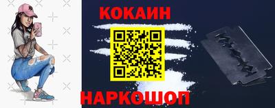 винт Коммунар