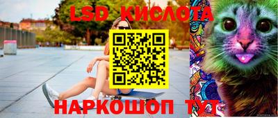 мефедрон мука Комсомольск-на-Амуре
