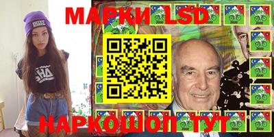 индика Конаково