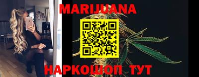 индика Конаково