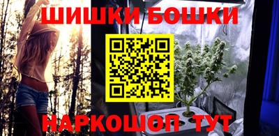 мефедрон мука Комсомольск-на-Амуре