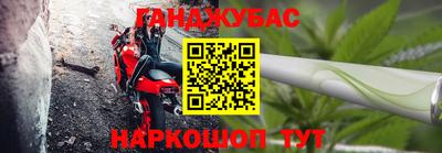 индика Конаково