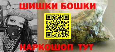 винт Коммунар