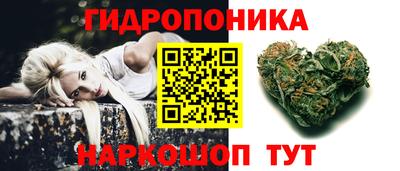 мет Краснокаменск