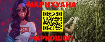 винт Коммунар