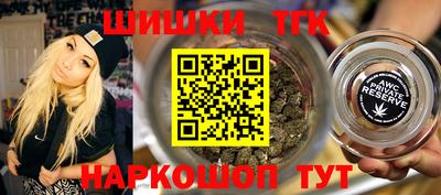 МДМА Краснознаменск