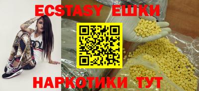 индика Конаково
