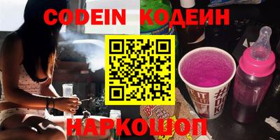 индика Конаково