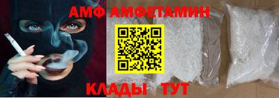 винт Коммунар