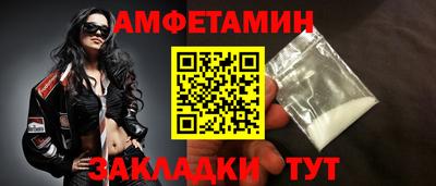 винт Коммунар