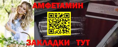 индика Конаково