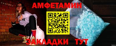 мефедрон мука Комсомольск-на-Амуре