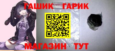винт Коммунар