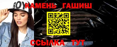 индика Конаково