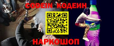 мефедрон мука Комсомольск-на-Амуре