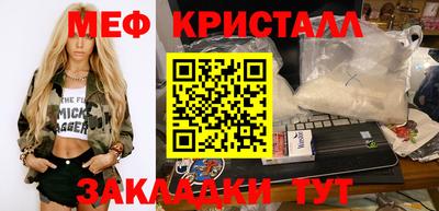 винт Коммунар