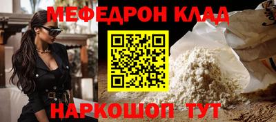 индика Конаково