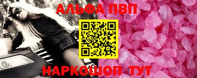 индика Конаково