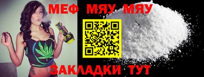 винт Коммунар